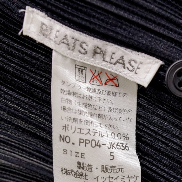 SOLD Pleats Please Issey Miyake Midnight Blue Pleated Cardigan - Picture 5 of 6